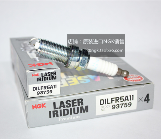 TULE 4 0L Y62 VQ40DE Teana 2 3 Smart Run K5 IX35 for NGK Dual Iridium DILFR5A11