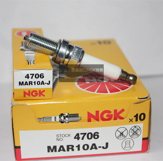 Dukadi locomotive applies original imported NGK double-claw spark plug MAR9A-J MAR10A-J