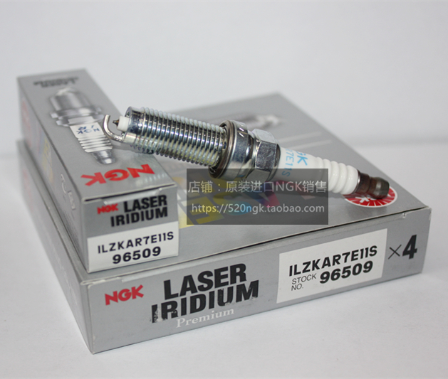 CRV Thinking Platinum Wise InSPIRE Jacaku 2 0L LAF11 Engine Imports NGK Spark Plug ILZKAR7E11S