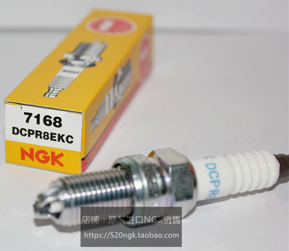 Waterfowl 1200 1150 locomotive special Japanese NGK double-claw Ferris spark plug DCPR8EKC