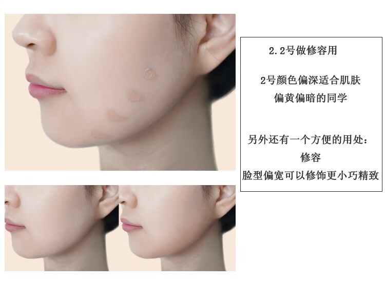 Park Xiaohe Hàn Quốc che khuyết điểm che khuyết điểm mụn trứng cá điểm sửa chữa mắt kem che khuyết điểm tarte
