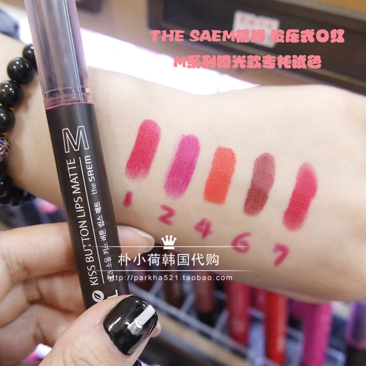 Hàn Quốc quầy mem tươi M06 thể hiện màu sắc khôn ngoan dì nhấn son môi black rouge a22