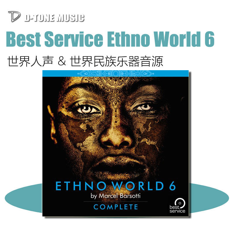 The World Voice of the World, Best Service Ethno World 6