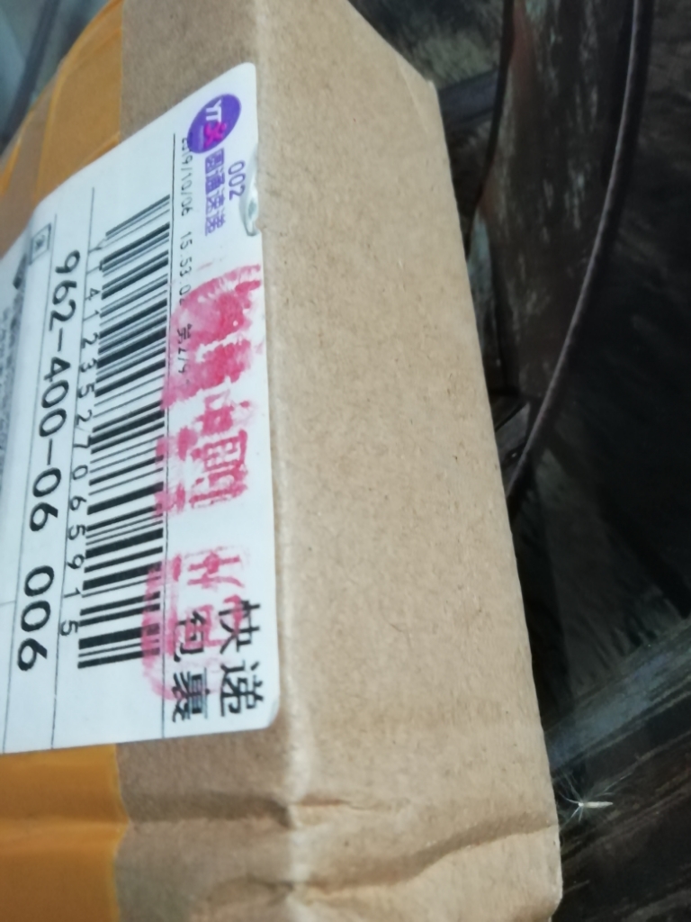 牛奶流沙香水这个牌子怎么样好用吗，使用测评（网红推荐）,第2张