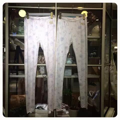 Pantalon pyjama jeunesse - Ref 716925 Image 25