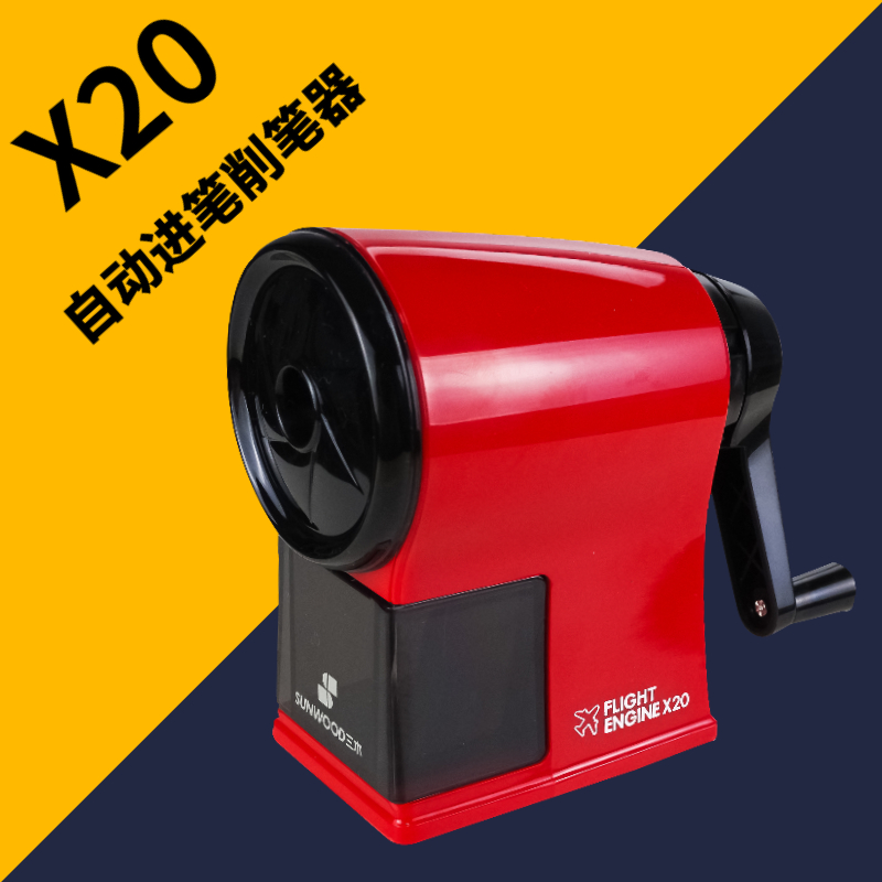 Jet engine Auto in pen Pencil Sharpeners of Alloy Steel Head Pupils Hand Sharpened Pencil Sharpeners Children Sharpened Pencil Sharpeners