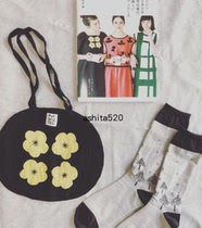 Japanese niche super cute spring flower linen girl bag