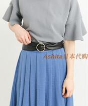 Japan's popular retro round hole wide waist belt kastane AD RBS