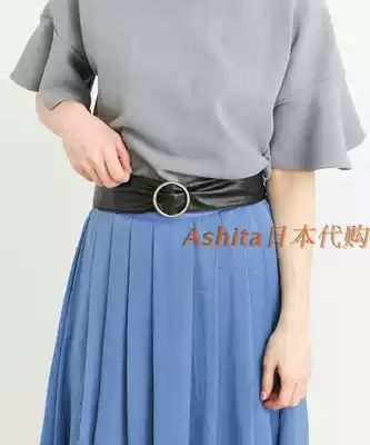Japanese big popular retro round hole wide waistband kastane AD RBS