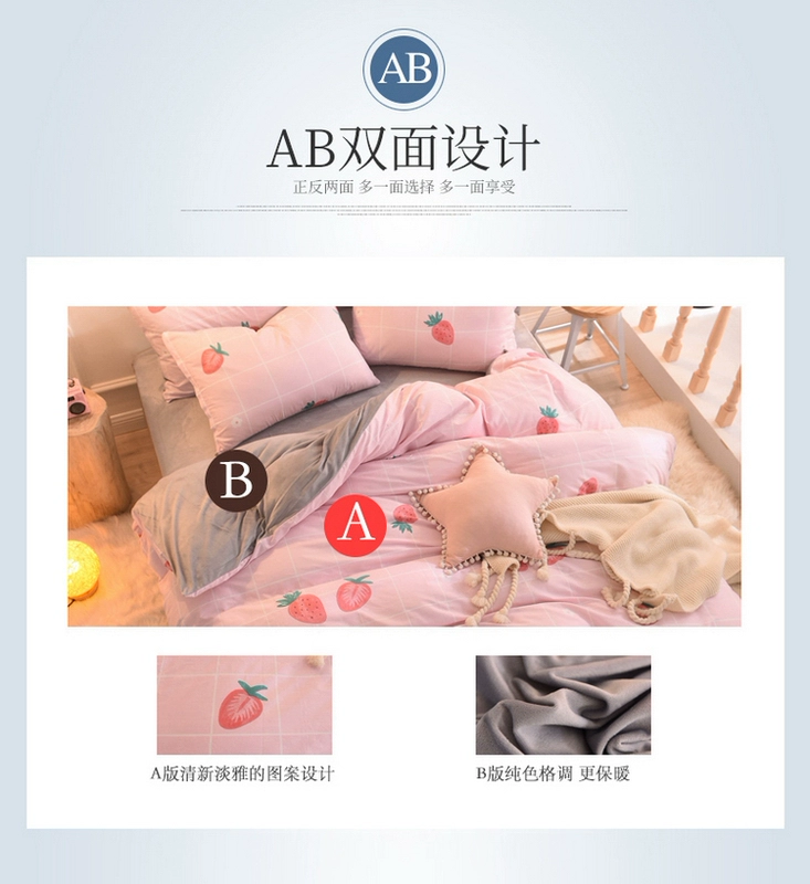 Một bông b bé nhung bốn mảnh mùa thu và mùa đông cộng với chăn che phủ lông cừu lông cừu pha lê nhung tấm chăn
