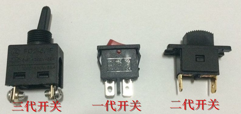 Put polishing machine handheld dust - free wall grinding machine wall sandpaper machine accessories power switch