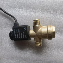 Solenoid valve 220v380v one-piece accessories all-copper oil-free pneumatic solenoid control valve deflation check valve