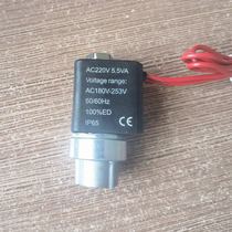 Solenoid valve 220v380v air compressor accessories simple lightless pneumatic solenoid control valve deflation stop valve