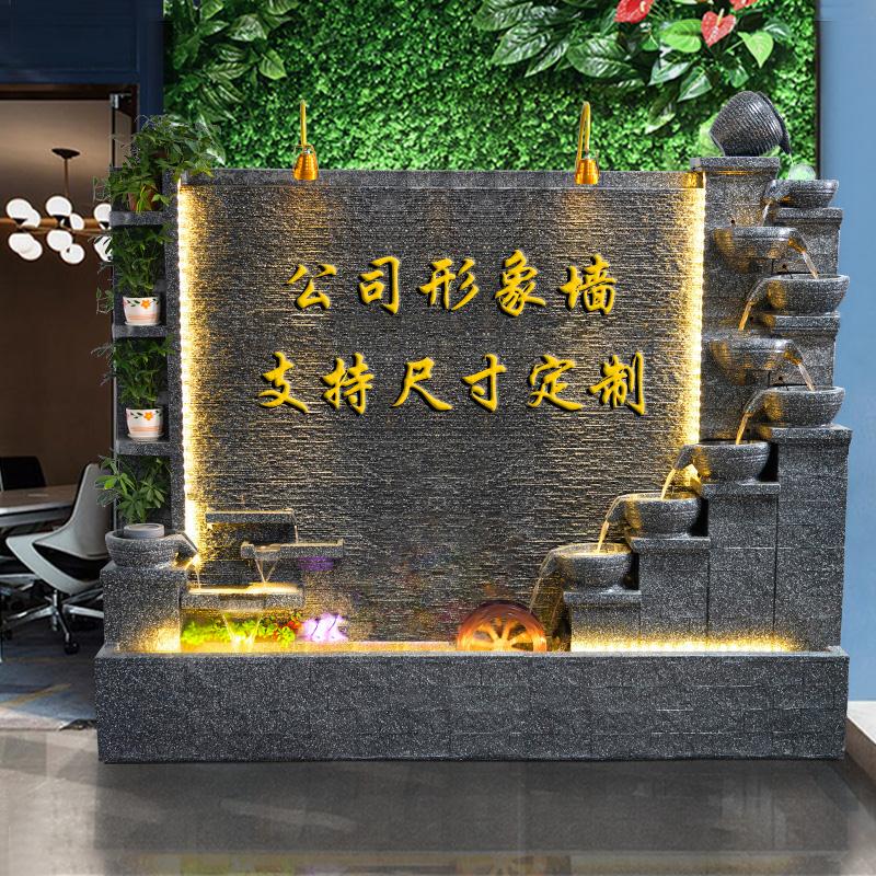 Water Curtain Wall, Rockery, Flowing Water Fountain, Living Room, Balcony, Hotel, Office, Club, Villa, Courtyard Decoration, Wealth-Attracting Ornaments