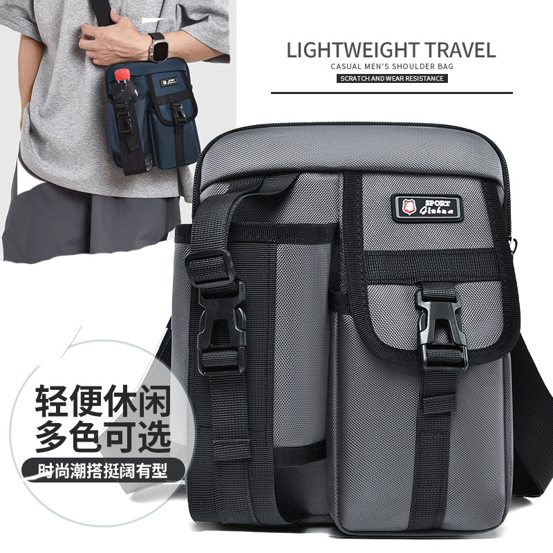 2025 new versatile men's external water cup bag