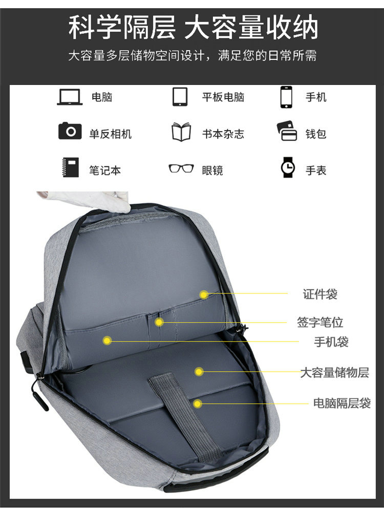 2019 phiên bản Hàn Quốc của túi xách nam 15,6 inch túi đeo vai thời trang đa chức năng kinh doanh túi xách du lịch ba lô - Ba lô balo đẹp nam