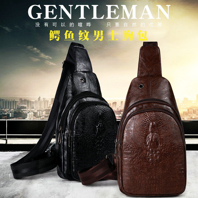 Korean version of pu leather crocodile pattern men's chest bag new fashion trendy shoulder bag Messenger bag casual sports outdoor backpack