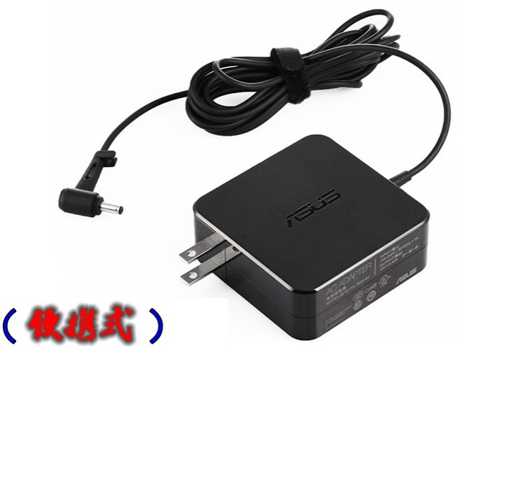 Asus sạc máy tính xách tay 19V 3.42A gốc X550C Y481C / L cắm nguồn máy tính - Phụ kiện máy tính xách tay miếng dán máy tính laptop