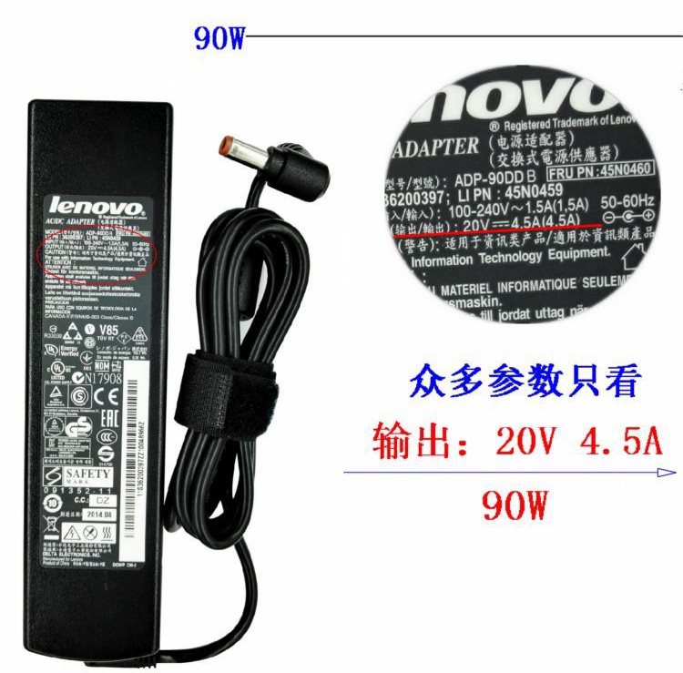 Original Lenovo power adapter máy tính xách tay điện Y450 sạc máy tính G480 Y460 G470 - Phụ kiện máy tính xách tay miếng dán bàn phím laptop dell