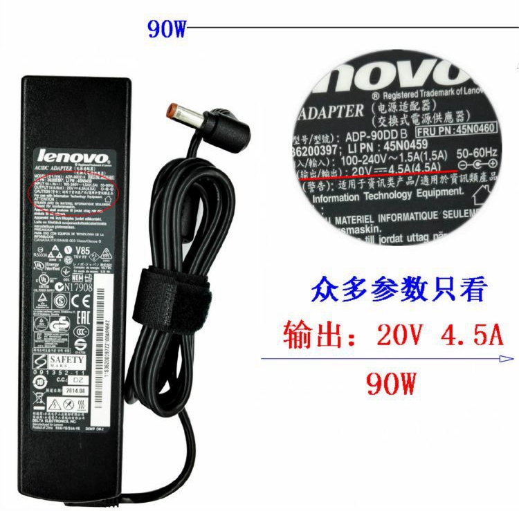 Original Lenovo power adapter máy tính xách tay điện Y450 sạc máy tính G480 Y460 G470 - Phụ kiện máy tính xách tay túi đựng máy tính