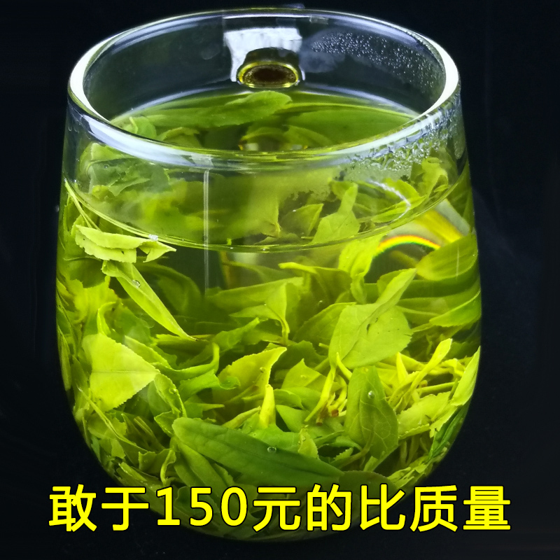 26 New Rizhao Green Tea, Single Bud Single Leaf Roasted Green Tea, High Mountain Green Tea with Chestnut Aroma, Strong Green Aroma, Loose-Packed Spring Tea 500g 26 New Rizhao Green Tea, Single Bud Single Leaf Roasted Green Tea, High Mountain Green Tea with Chestnut Aroma, Strong Green Aroma, Loose-Packed Spring Tea 500g