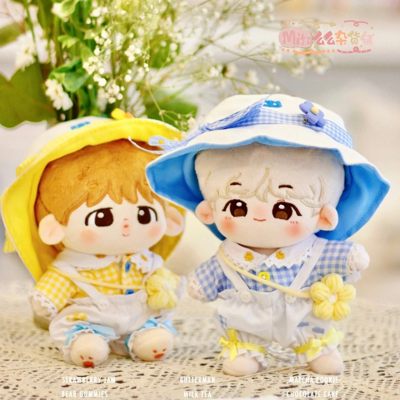 (In Stock) Mito Momo grocery store cotton baby clothes 15 20cm Springfield flowers and autumn equinox fruit set