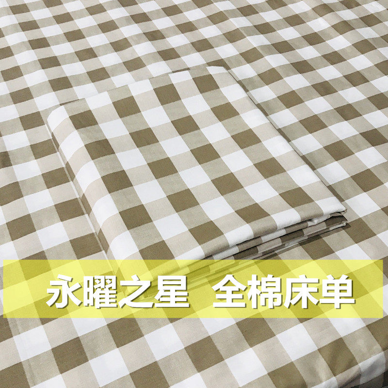 High-density 100 pure cotton sheets 0.9 meters 1.5 meters 1.8 meters cotton sheets 1.2 meters single flannel thick
