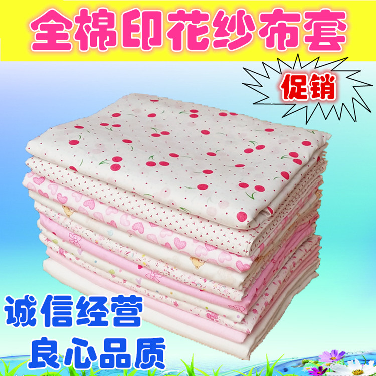 Printed cotton gauze cover liner quilt cover quilt quilt core cotton cotton silk quilt quilt cover