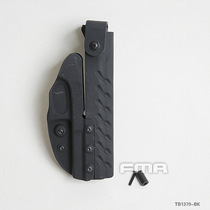 Speed pull-out GLOCK17 19 Universal quick pull-out sleeve waist tactical quick pull-out sleeve -TB1370