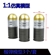 Wolf Slave Outdoor Gear Love Merson M433HE1 0 Tactical Model Video Props