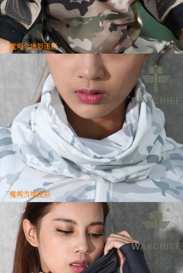 Chieftain 蟒 蝎 蝎 蝎 ngụy trang kem chống nắng khăn nam giới và phụ nữ ngoài trời cưỡi cs mặt nạ thể thao ngoài trời chạy bib khăn ống đa năng adidas