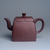 Beauty Pot Net Purple Sand Pot Ex-gratia Delicate Purple Clay Handcrafted Square Round Mouth Jug Teapot Tea Tea 300cc