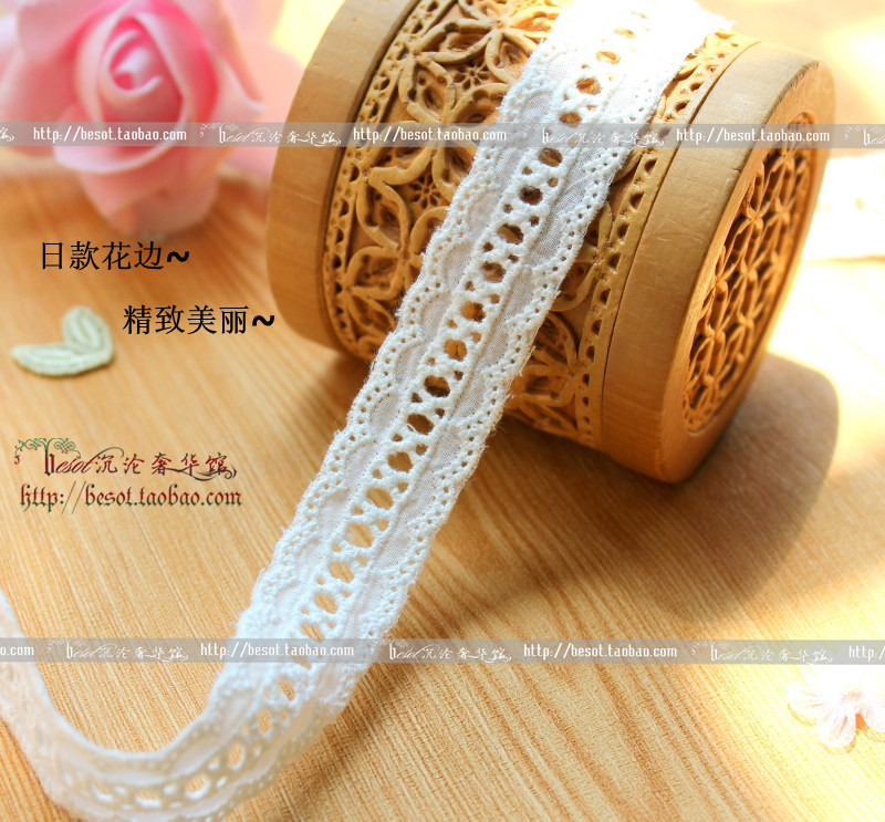 Boutique high-quality lace cloth lace DIY handmade Lolita clothing double-sided cross-cut hollow pure cotton 2cm wide