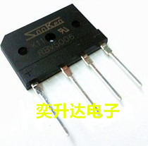 Rectifier Bridge Stack RBV3510 RBV3508 RBV3506 RBV3505 3504 3502 3503 3501