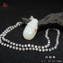Chicken Blood Jade Big Belly Buddha Pendant Raw Stone Ice Red Necklace Pendant Handmade Maitreya Buddha carved with fine material