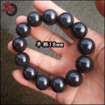 Guilin Chicken Blood Jade Jade Hand Strings Black Bottom Golden Sand Jade Beads 18mm Beads Male Buddha Beads Hand Strings Natural Mouth stock