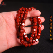 Guilin Chicken Blood Jade Dahongpao Bracelet Kouzi Material Orphan Beads Birth Year 3-circle Bracelet for Men and Women