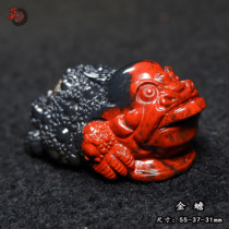 Guilin Chicken Blood Jade Orphan Golden Toad Hand-carved Big Red and Black Background Red Universe Material Hand-carved Lucky Toad