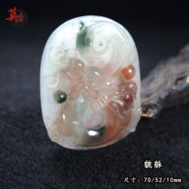 Guilin Chicken Blood Jade Noble Princess Material Zodiac Zodiac Pendant Handcrafted Engraving Green Clip Red Ben Fortune Dragon Pendant Sign