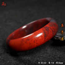 Guilin Chicken Blood Jade Bracelet Dahongpao Caviar Jelly Orphan Natural Jade Inner Diameter 60mm Raw Stone Jade Bracelet
