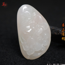 Guilin Chicken Blood Jade Xishang Eyebrow Pendant Ice Royal Concubine Material Raw Stone Pendant Natural Jade Hand-carved