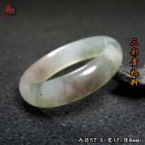 Guilin chicken blood jade imperial concubine material unique jade bracelet three-color bracelet natural jade from Lang mine mouth inner diameter 57