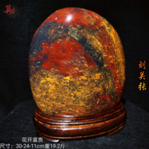 Guilin chicken blood jade raw stone ornaments lucky chicken oil yellow Liu Guanzhang materials natural jade ornamental stones and strange stones