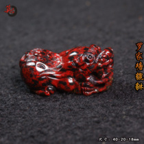 Guilin Chicken Blood Jade Dahongpao Luojiatang Pixiu Pendant All Red Orphan Carved Pendant Good Luck Pendant
