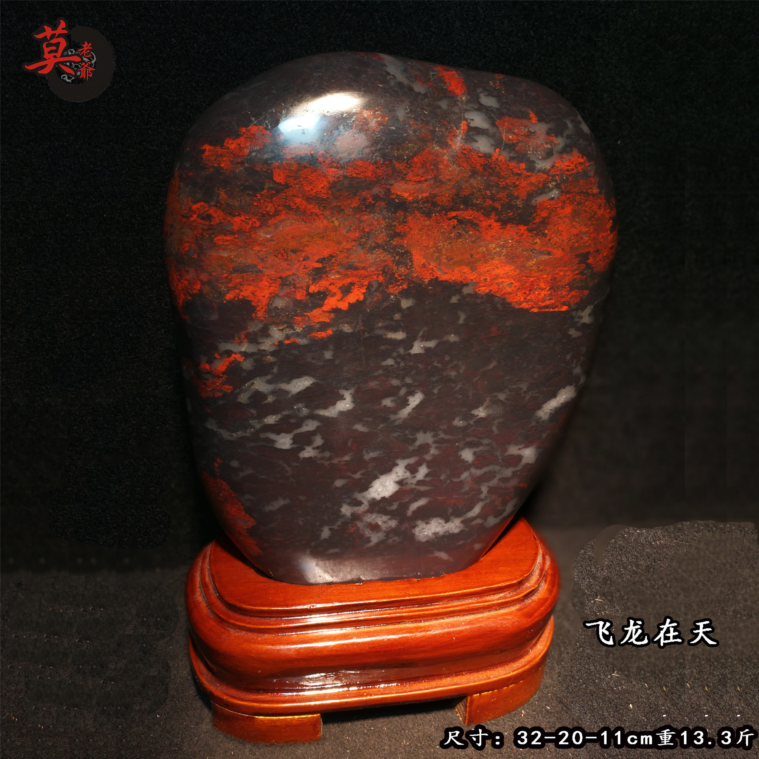 Natural Jade Raw Stone Pendulum Piece Mountain Stock Town Residence of Feng Shui Qi Shikou Jade stock Qiankun Kun Kun's Stone