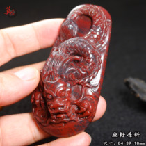 Guilin Chicken Blood Jade Dragon Brand Pendant Dahongpao Full Red Good Luck Caviar Jelly Handmade Raw Stone Carving Pendant
