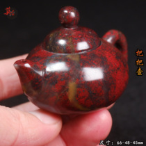 Guilin chicken blood jade universe material handle pot (Hu) natural jade rough stone carving handle piece tiger hole material
