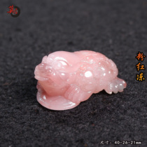 Guilin Chicken Blood Jade Golden Toad Handpiece Toad Tea Pet Pink Frozen Red Imperial Concubine Material Hand-carved Raw Stone Pendant