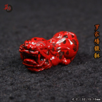Guilin Chicken Blood Jade Dahongpao Luojiatang Pixiu Pendant All Red Orphan Carved Pendant Caviar BAO WEN Pendant