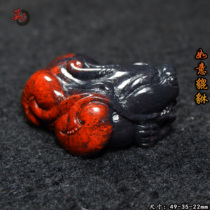 Guilin Chicken Blood Jade Dahongpao Pixiu Handle Piece Qiankun Material Raw Stone Handmade Pretty Colorful Carving Natural Jade